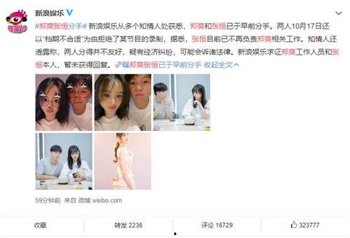 谁发专辑娱乐圈就有瓜吃,专辑发布背后的神秘瓜田